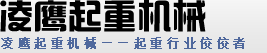 岳陽(yáng)市海凌涂料有限公司
